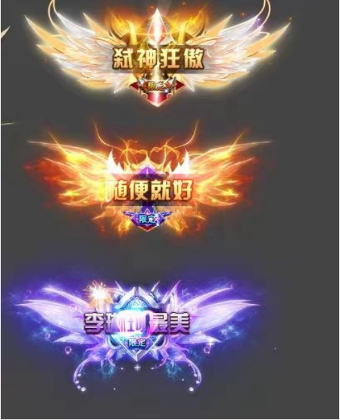 《战神觉醒》4月16日起最新返利公告 《战神觉醒》4月16日起最新返利公告